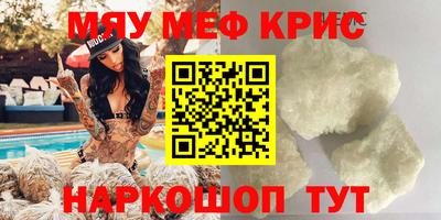 СК Первоуральск