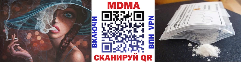 МДМА crystal  blacksprut как зайти  Славянск-на-Кубани 