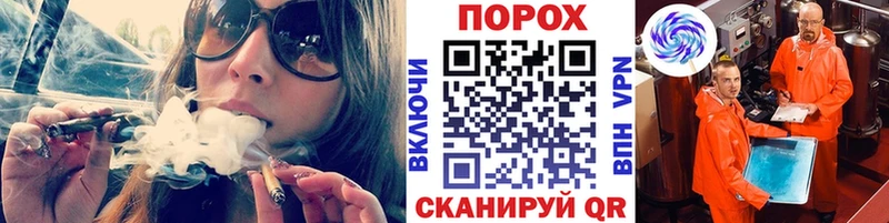 где купить наркоту  Славянск-на-Кубани  Метамфетамин винт 