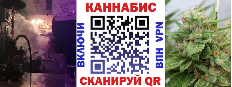 Конопля LSD WEED  Славянск-на-Кубани 
